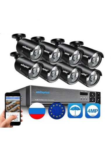 Sistem supraveghere 8 camere ip 4MP 2592*1520+ NVR PoE , iOS/ Android, Night Vision 20m, compresie Ultra H265, IP66